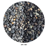 WIO - Sable Gravel Mix - 2kg Soil and Substrate WIO 